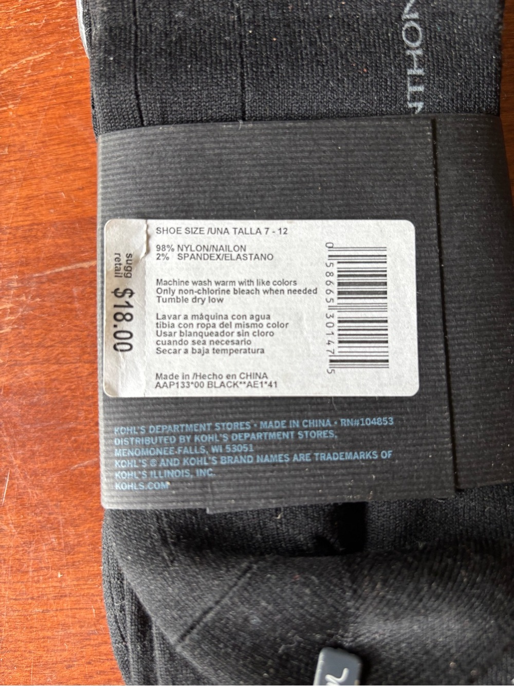 Marc Anthony Men’s Black Dress Socks set of 3 - Picture 5 of 5